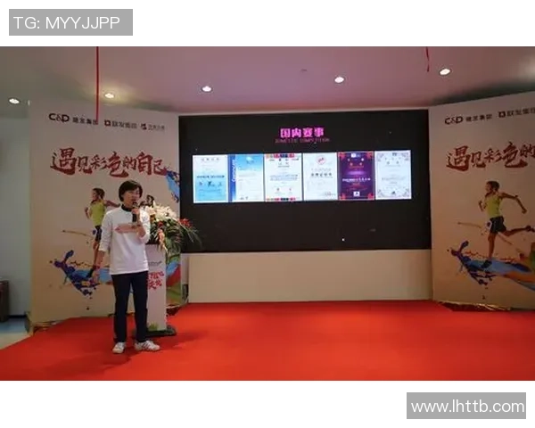 刘静独家分享羽毛球技巧与心得助你提升竞技水平和乐趣