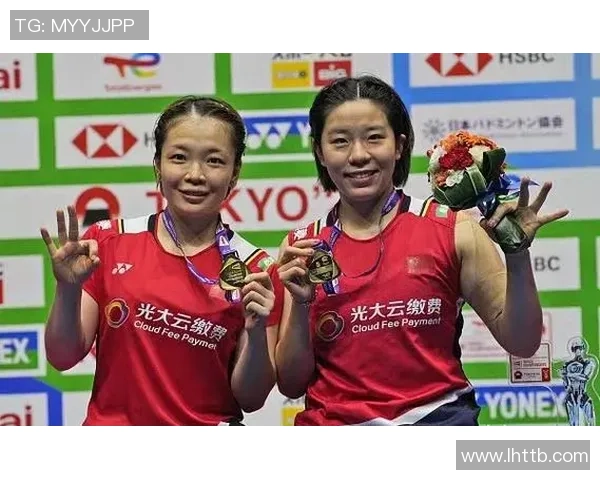 北京羽毛球队在洲际杯中的比赛经验与表现深度分析