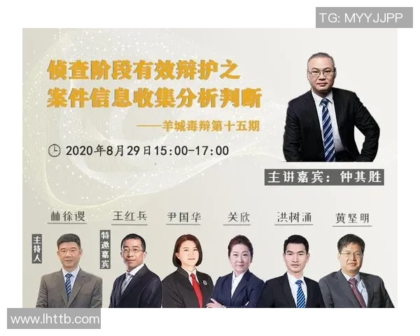 武汉羽毛球队在全国锦标赛中的团队协作表现分析与点评