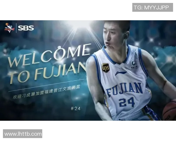 武汉篮球队在联赛中的心理素质分析与表现评估