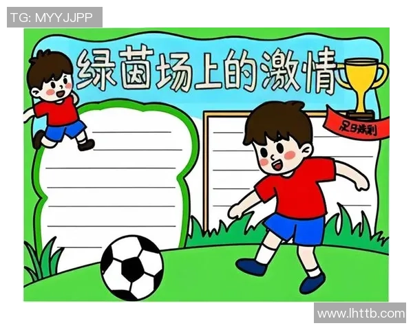 足球明星图案笔的魅力与创意设计探索，点亮你的书写时光与运动激情
