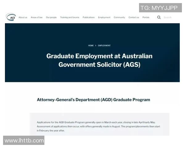 重庆网球队个人能力深度解析与发展策略探讨 重庆网球队个人能力深度解析与发展策略探讨